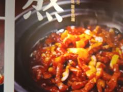 -永和大王(春日上新·梅家浜店)