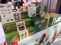-詹记桃酥(马鞍山万达店)
