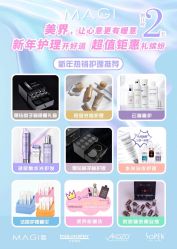 -AKOZO Beauty Salon