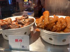 -陈鹏鹏潮汕菜(宝安机场T3航站楼店)