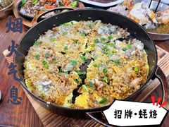 -张家卫·阳江菜·小海鲜(肥婆湾桥店)