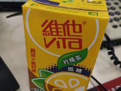 -角落里(中山公园店)