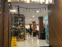 -大光明丽星VIP影城(昌里路杜比全景声店)