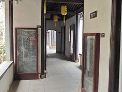 -常熟方塔园