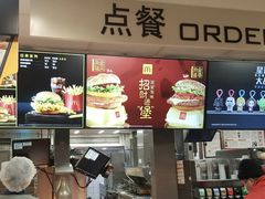 -麦当劳(军博店)