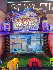 -泰迪主题家庭娱乐中心(IGC天汇广场)