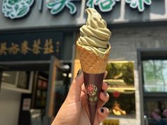 -吴裕泰茶庄(鼓楼店)