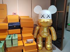 -沐渔二手奢侈品黄金手表包包回收·中古店(广州塔店)