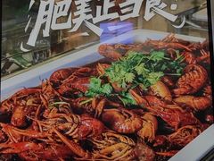 -印象餐厅(杭州国际博览中心北辰大酒店)