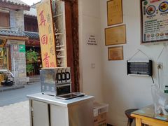 -再回首鸡肉米线(人民路一店)