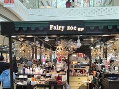 -万达广场(大明宫店)