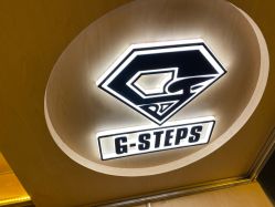 -G-STEPS舞蹈工作室
