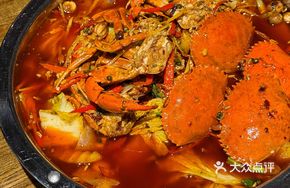 Border Spicy Small Portion Live Crab