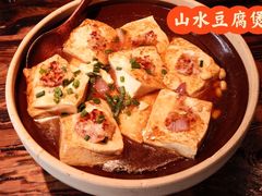 -广府乡下·饭庄(新港东路店)