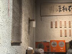 -胖碗火锅(观音桥店)