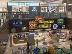 -巴黎春天(浦建店)
