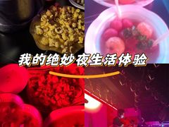 -MOSSO音乐酒吧·live house(南京旗舰店)