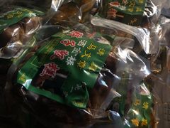 -马文章胖子甑糕(洒金桥店)