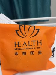 -禾丽康美医疗美容医院