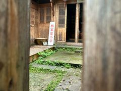 -杨家堂村