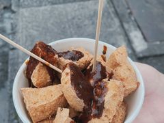 -仓桥直街臭豆腐