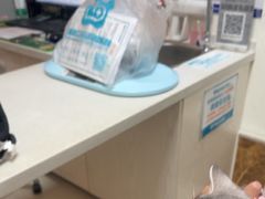 -美联众合24小时·皮肤科·外科·全科诊疗中心(华苑分院)