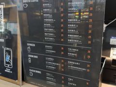 -瑞幸咖啡(厦门SM二期新生活广场店)