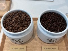-% Arabica阿拉比卡咖啡(前滩太古里店)