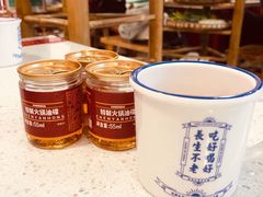 -陳艳红火锅(港汇店)