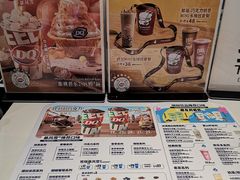 -DQ·蛋糕·冰淇淋(河东万达店)