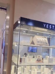 -Yestar艺星整形