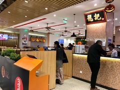 -龙记香港茶餐厅(久光百货店)