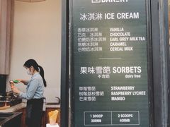门面-花马天堂云南餐厅 Lost Heaven(外滩店)