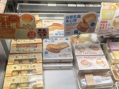 -好利来(交大店)