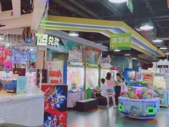 -大玩家超乐场(锦华路万达店)