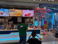 -DQ·蛋糕·冰淇淋(合生汇店)