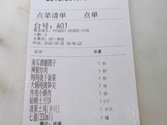 -佬肥猫(国华广场店)
