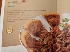 -黑窑厂糖油饼烤鸭·清真菜(总店)