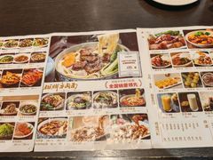 -好嫂子酱猪手•农家菜(蒲黄榆店)