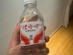 -逸栈养生SPA(望京店)