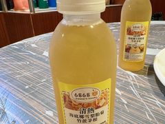 -富来美食