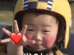 -首尔大排档