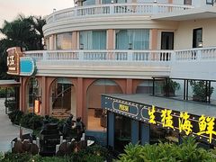 -盆满钵满·国家非遗传承(云台店)
