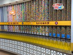 -m豆巧克力世界(上海世茂广场店)