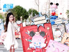 -成都银泰中心in99