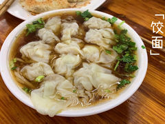桂花糖烧饼-聚香斋(东关街店)