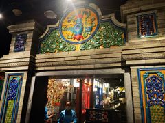 -北平楼·烤鸭·北京菜(牡丹园店)