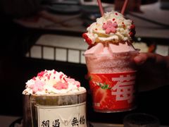 -捞神煲汤火锅(湖滨商业街店)