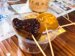钵仔糕-周大娘牛乳(旧寨古村总店)