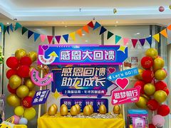 -蓝话筒·少儿成人演讲口才·主持朗诵·戏剧表演(大华第一坊店)